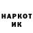 Дистиллят ТГК концентрат Kheda Daidieva