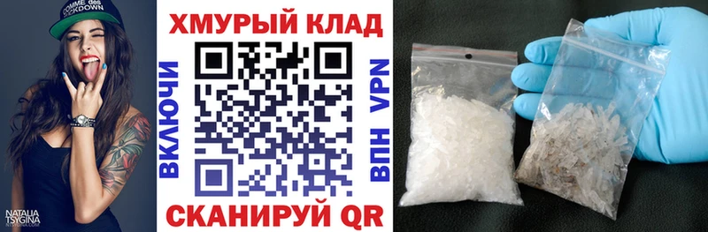 Купить где  Пересвет  ГЕРОИН Heroin 