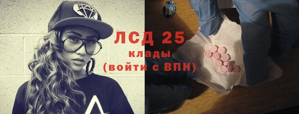 СК Лабытнанги