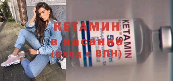СК Лабытнанги