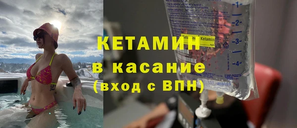 винт Ладушкин