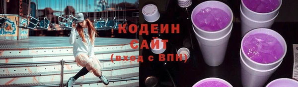 СК Лабытнанги