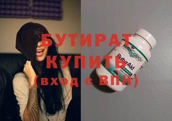 СК Лабытнанги