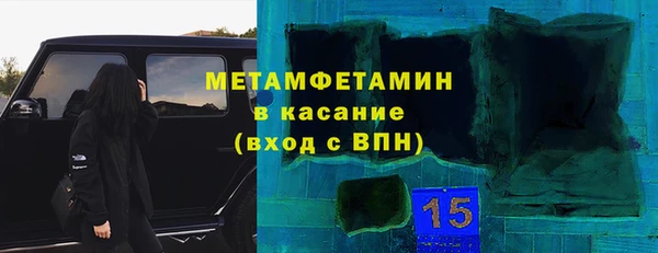 СК Лабытнанги