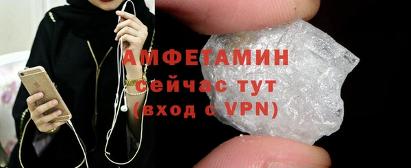 СК Лабытнанги