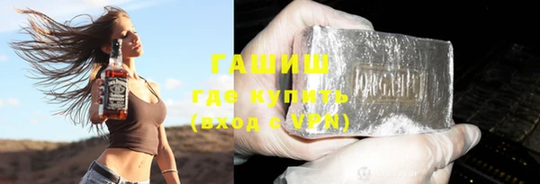 винт Ладушкин