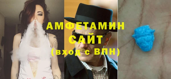 винт Ладушкин