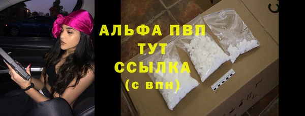 СК Лабытнанги