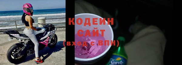 СК Лабытнанги