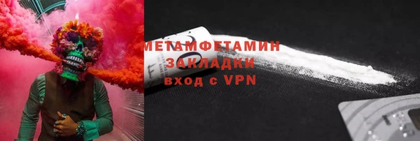 СК Лабытнанги
