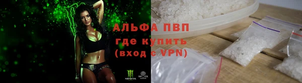 СК Лабытнанги