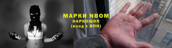СК Лабытнанги
