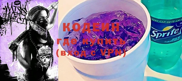 винт Ладушкин