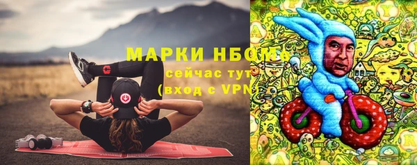 винт Ладушкин