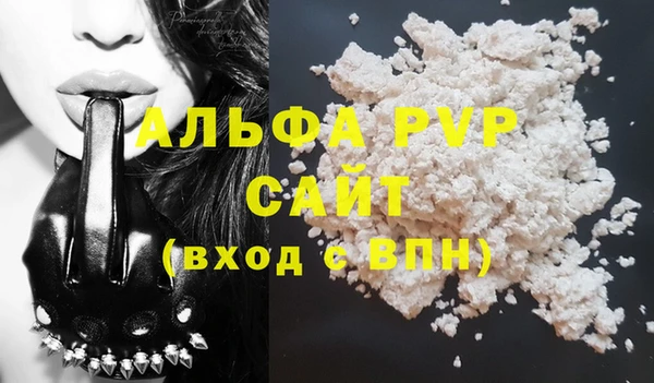 СК Лабытнанги