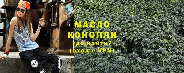 винт Ладушкин