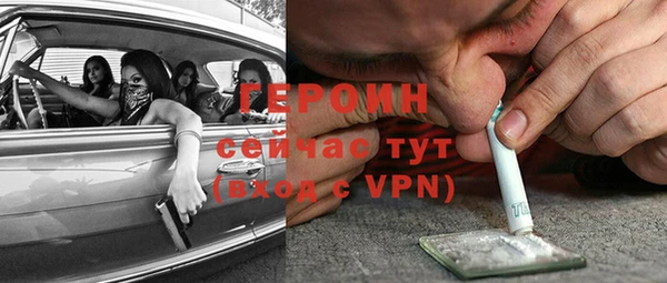 винт Ладушкин