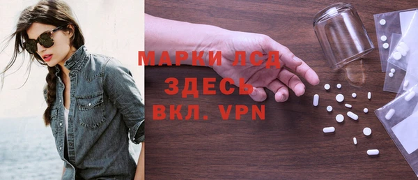СК Лабытнанги