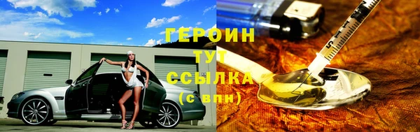 винт Ладушкин