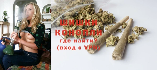 кристаллы Лагань