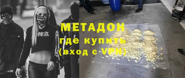винт Ладушкин