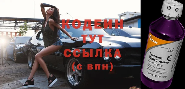СК Лабытнанги
