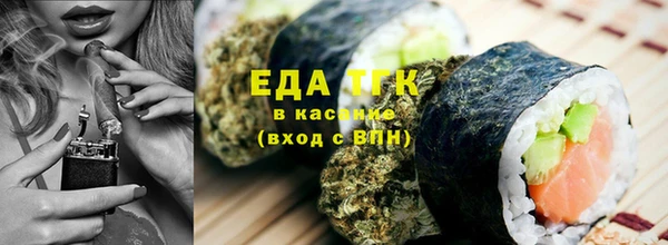 СК Лабытнанги